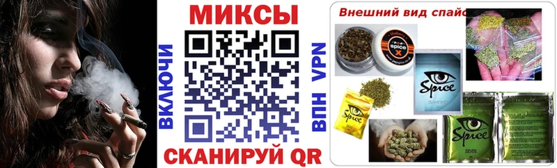 Купить где  Подольск  БУТИРАТ 1.4BDO 