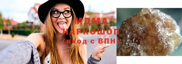 не бодяженный Михайлов