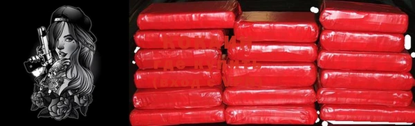 каннабис Михайловка