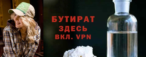 не бодяженный Михайлов