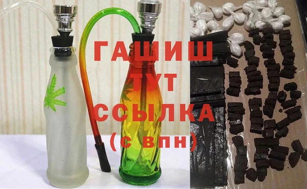 jwh Михайловск