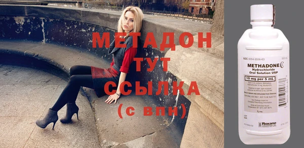 не бодяженный Михайлов