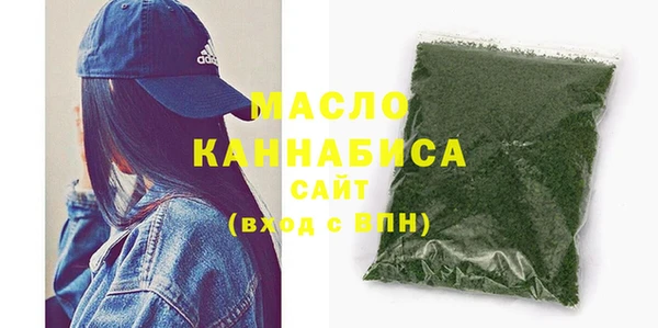 не бодяженный Михайлов