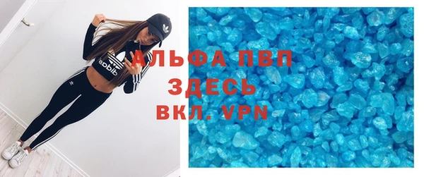 не бодяженный Михайлов