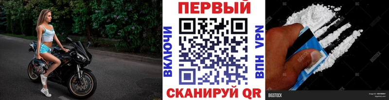 Метамфетамин пудра  Купить  Подольск 